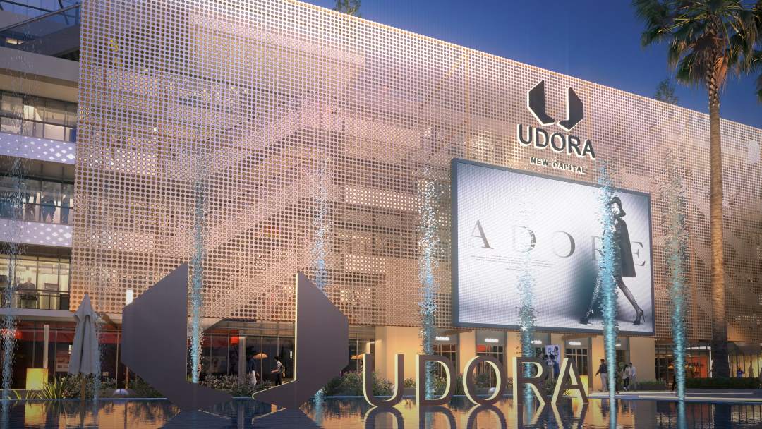 Udora mall