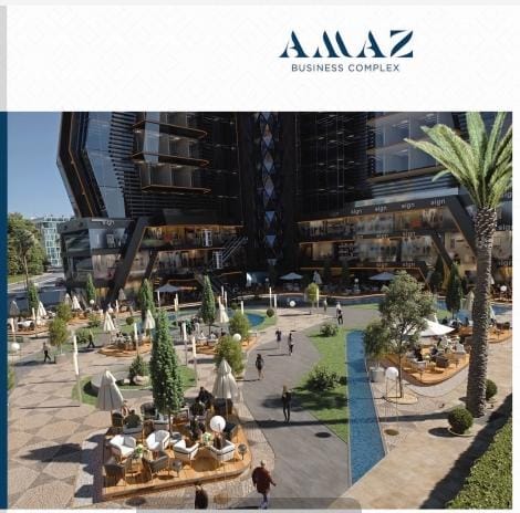 Amaz Business Complex 