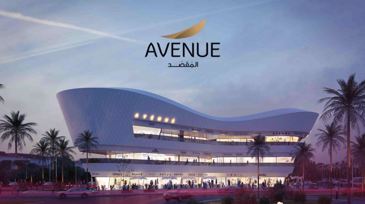 Avenue Mall