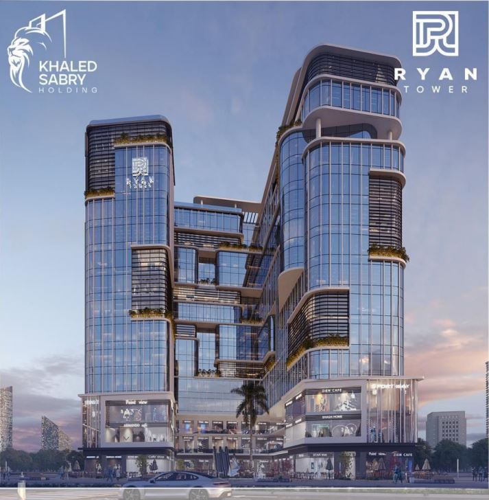 Rayan Tower