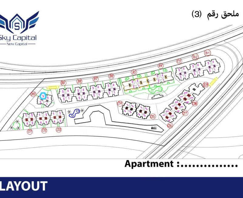 Unit 403 Fourth floor Building No.10 Compound Sky Capital Block N5- R77