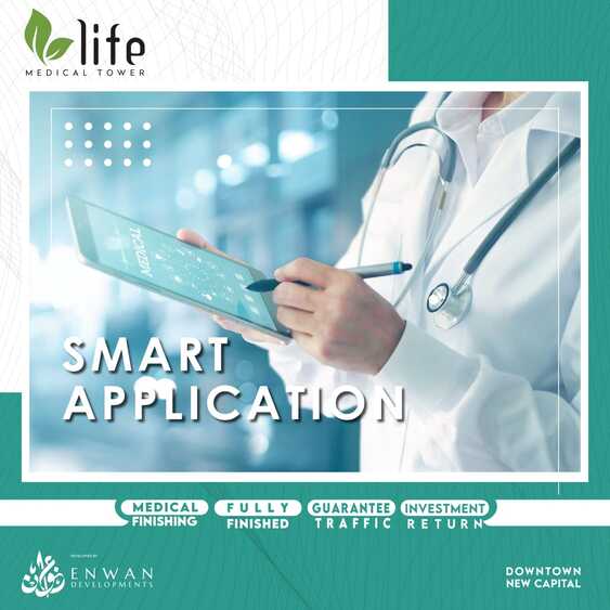 Life Medical Tower KHL REAL ESTATE