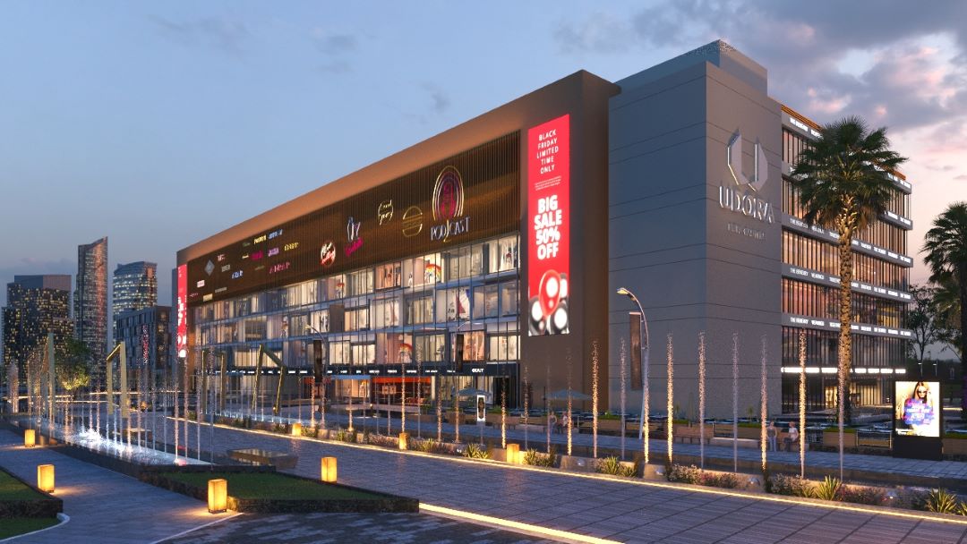 UDORA MALL