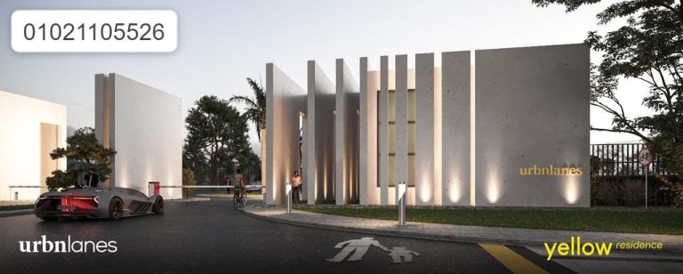 Yellow Residence New Cairo