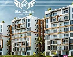 Sky Capital