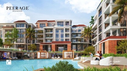 Peerage New Cairo Compound