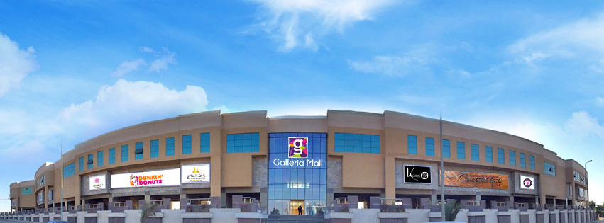 Galleria Mall New Cairo