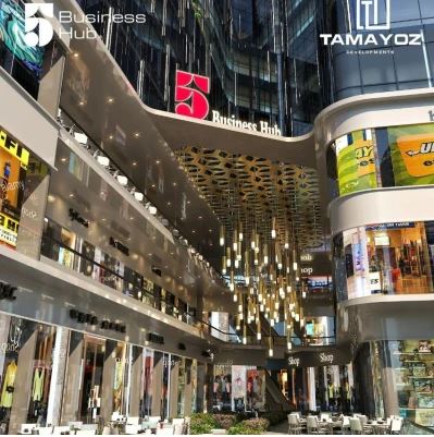 5 Bsuiness Hub