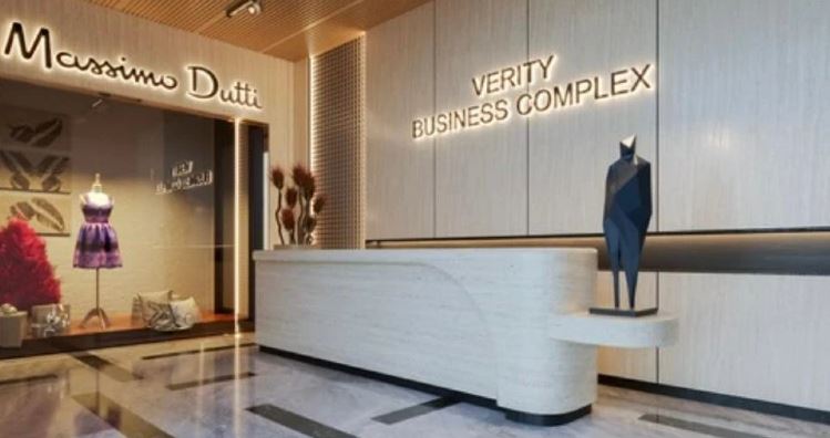 verity business complex