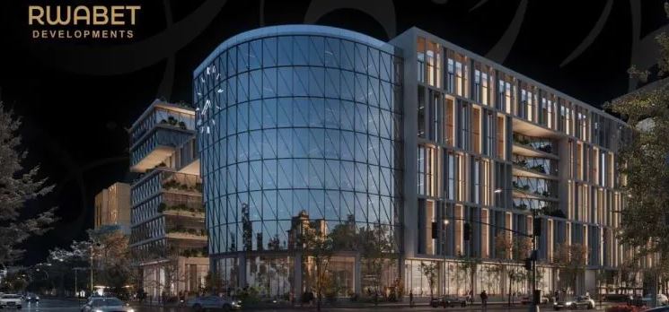 Sala Business Hub Mall