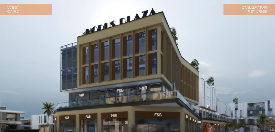Horus Plaza 
