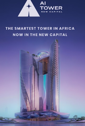 AI Tower