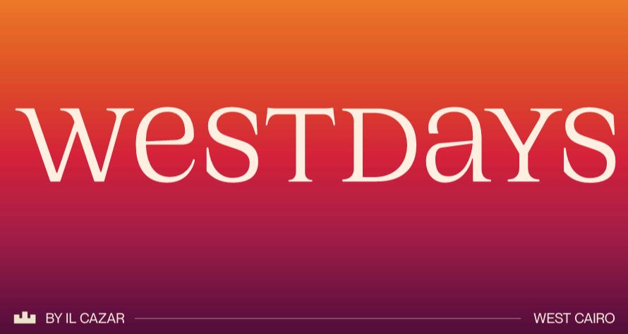 WESTDAYS
