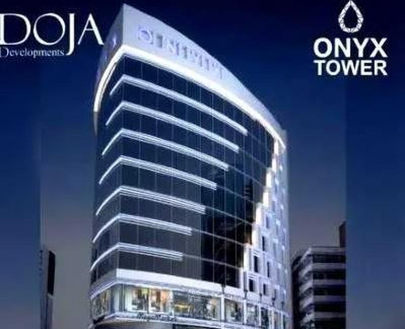 Onyx Tower