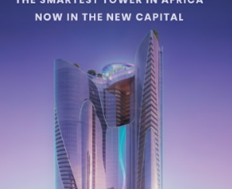 AI Tower
