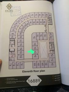  تاون رايتر ايت