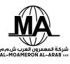 AL-MOAMERON AL-ARAB.